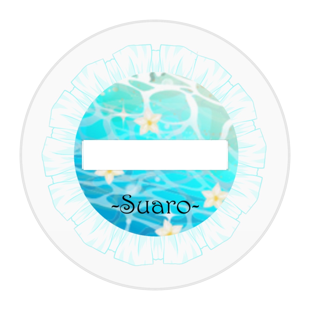 スアロ《アクリルフィギュア》