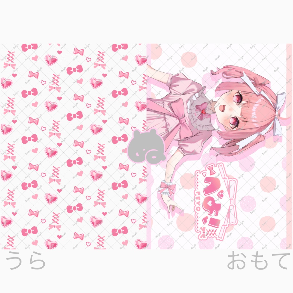 くりあふぁいる