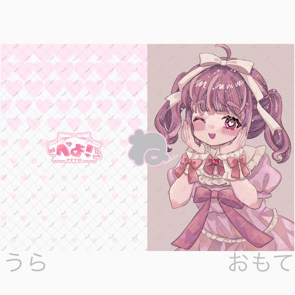 くりあふぁいる