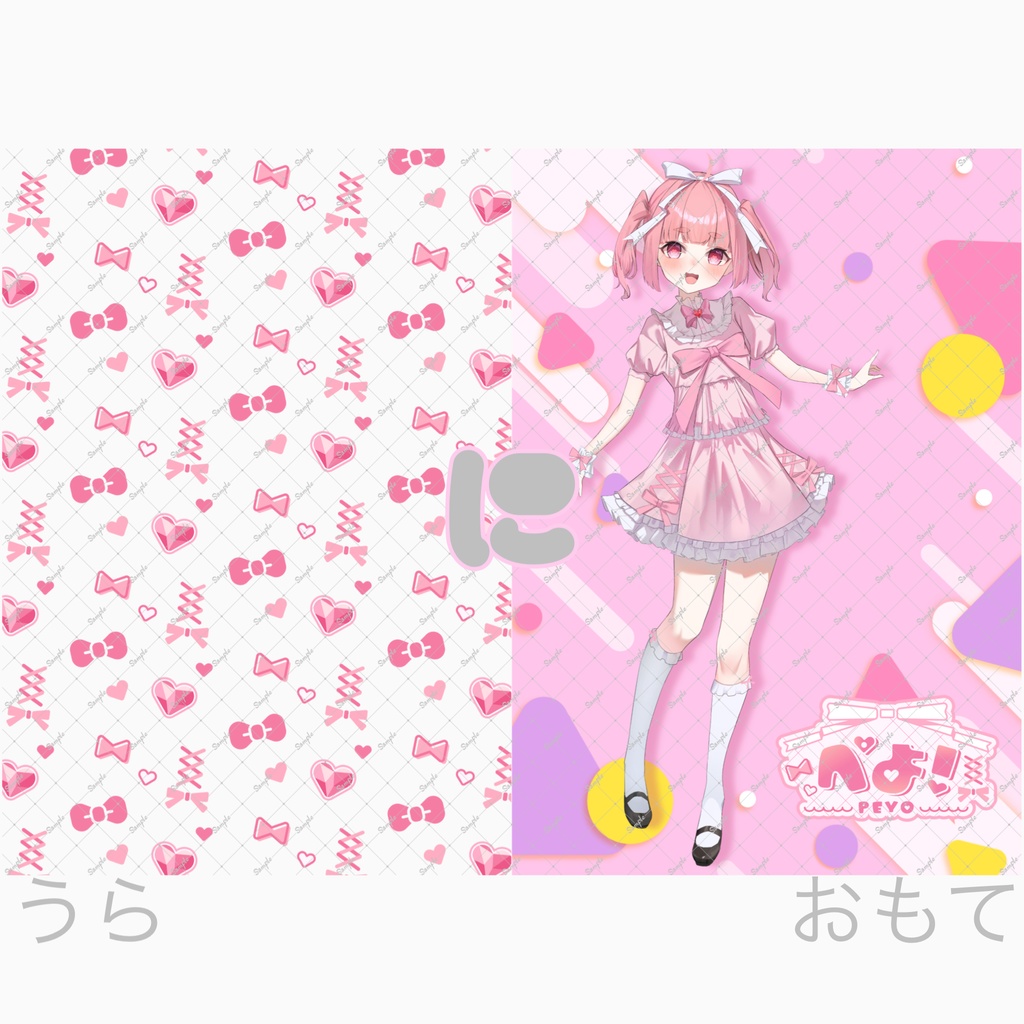 くりあふぁいる