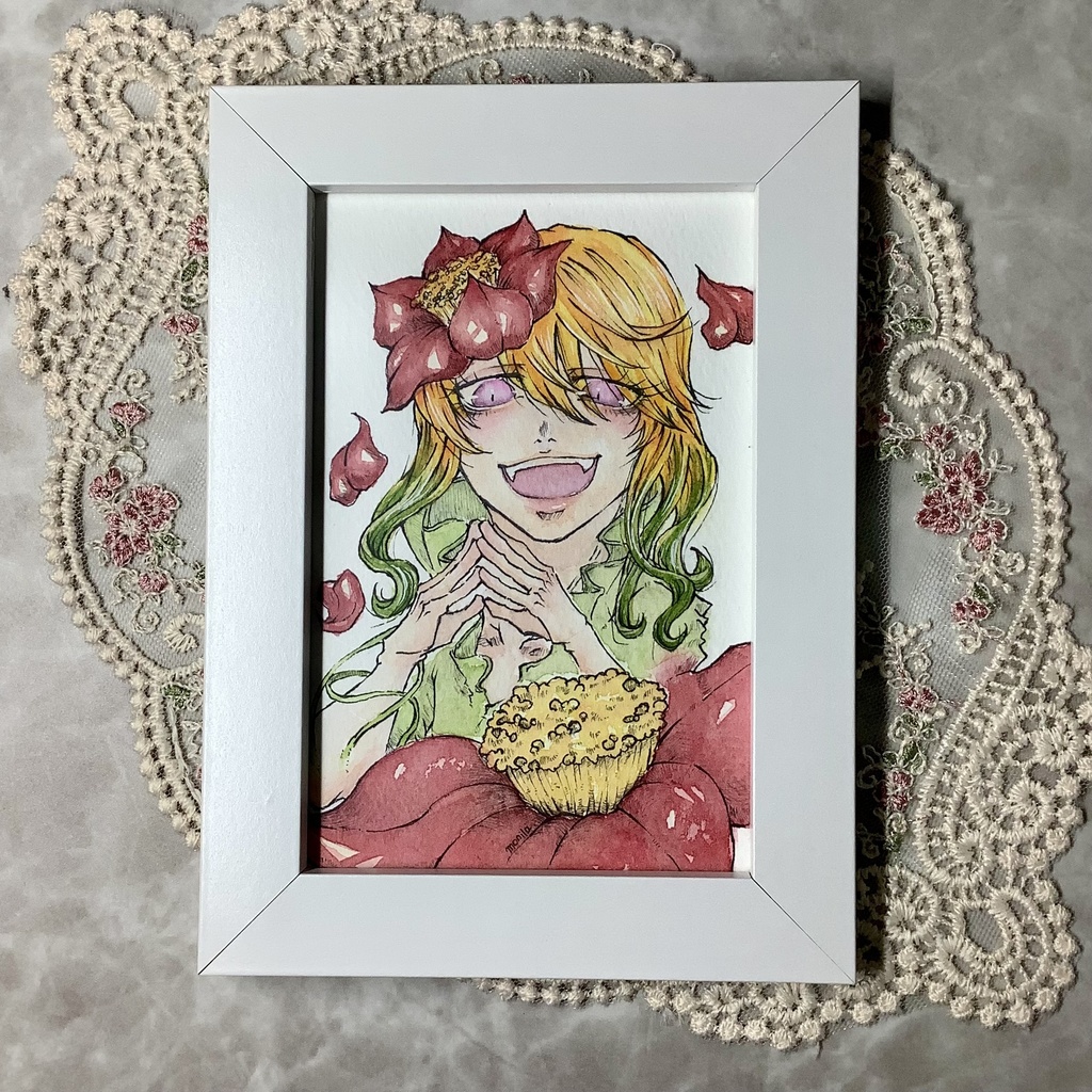 華君