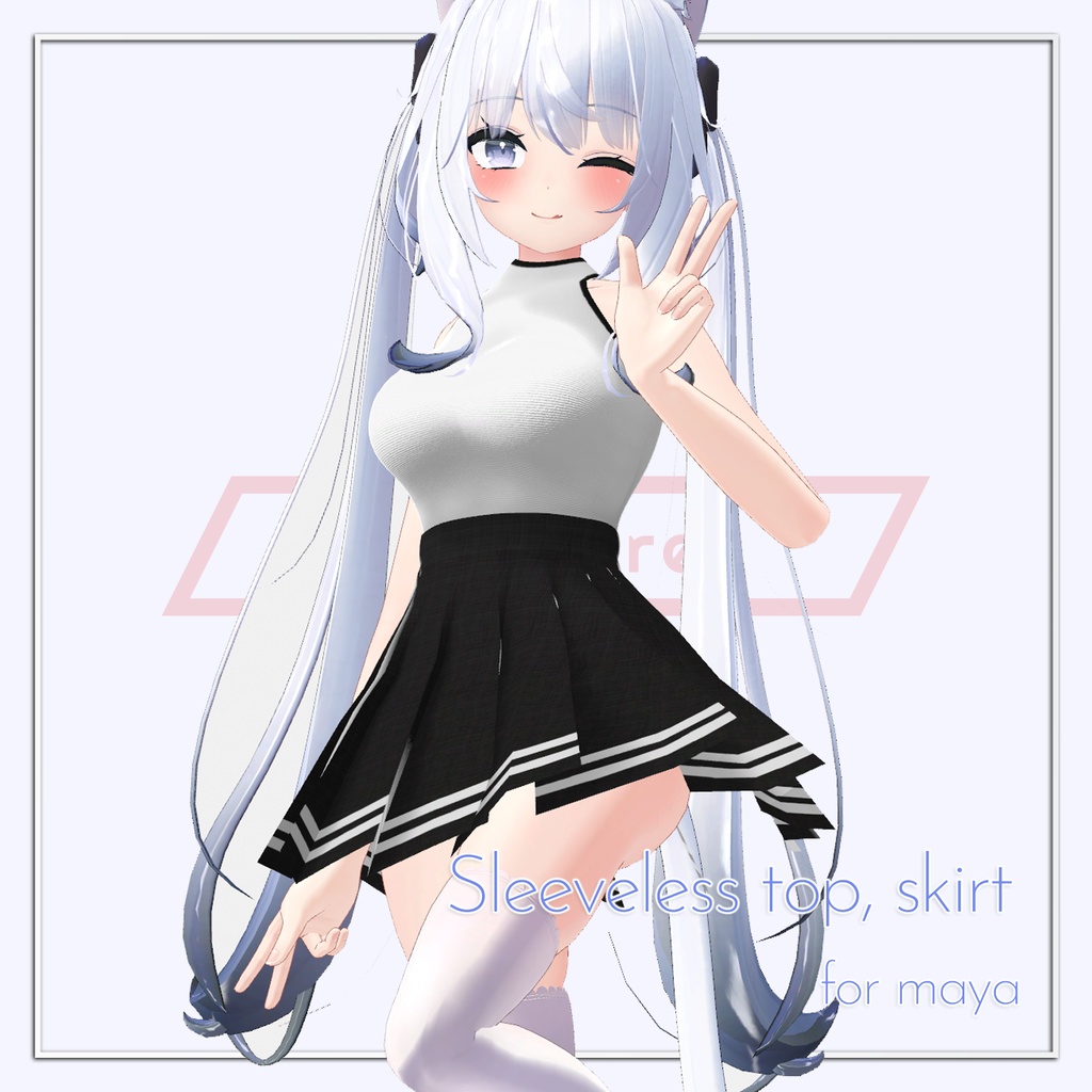 (PB対応) 【舞夜,Maya】 ノースリーブトップ、スカート sleeveless top,skirt