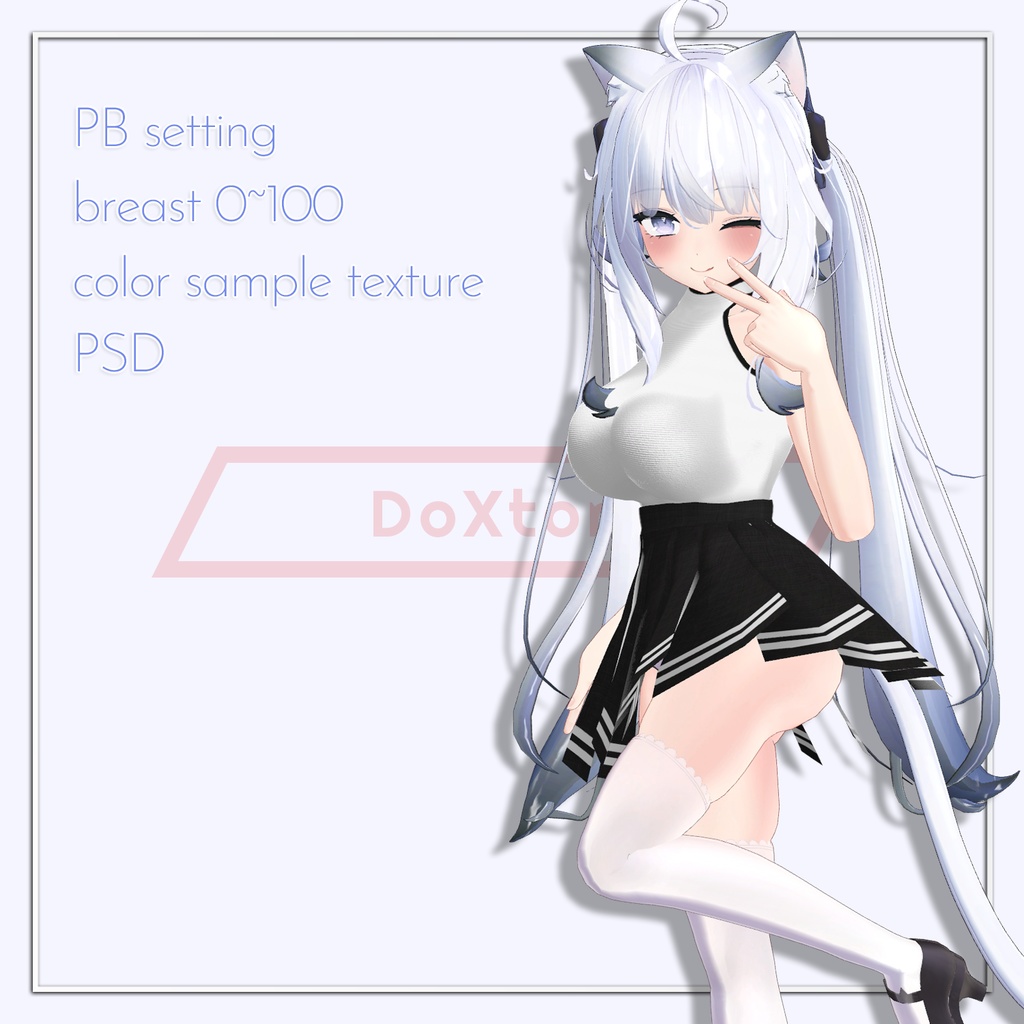 (PB対応) 【舞夜,Maya】 ノースリーブトップ、スカート sleeveless top,skirt