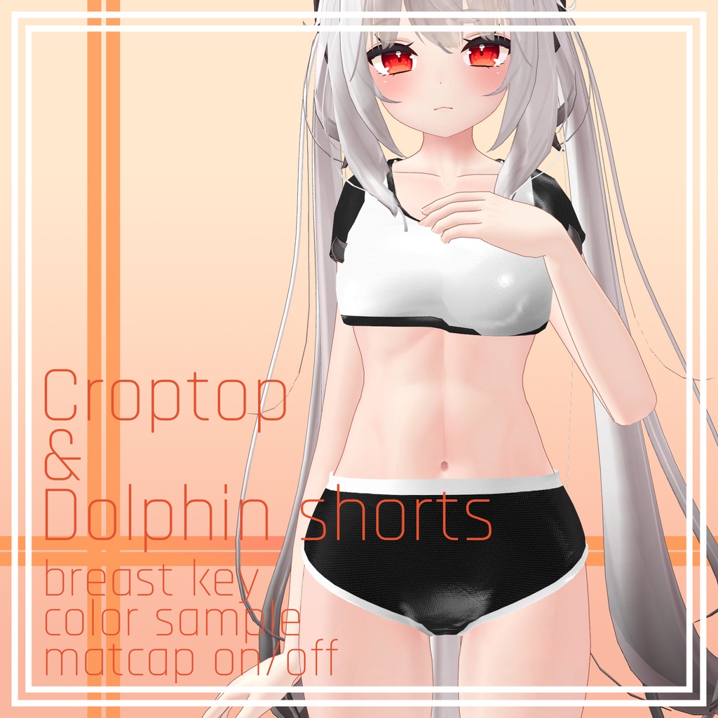 [舞夜,Maya] クロップトップ、ドルフィンショーツ Croptop,dolphin shorts