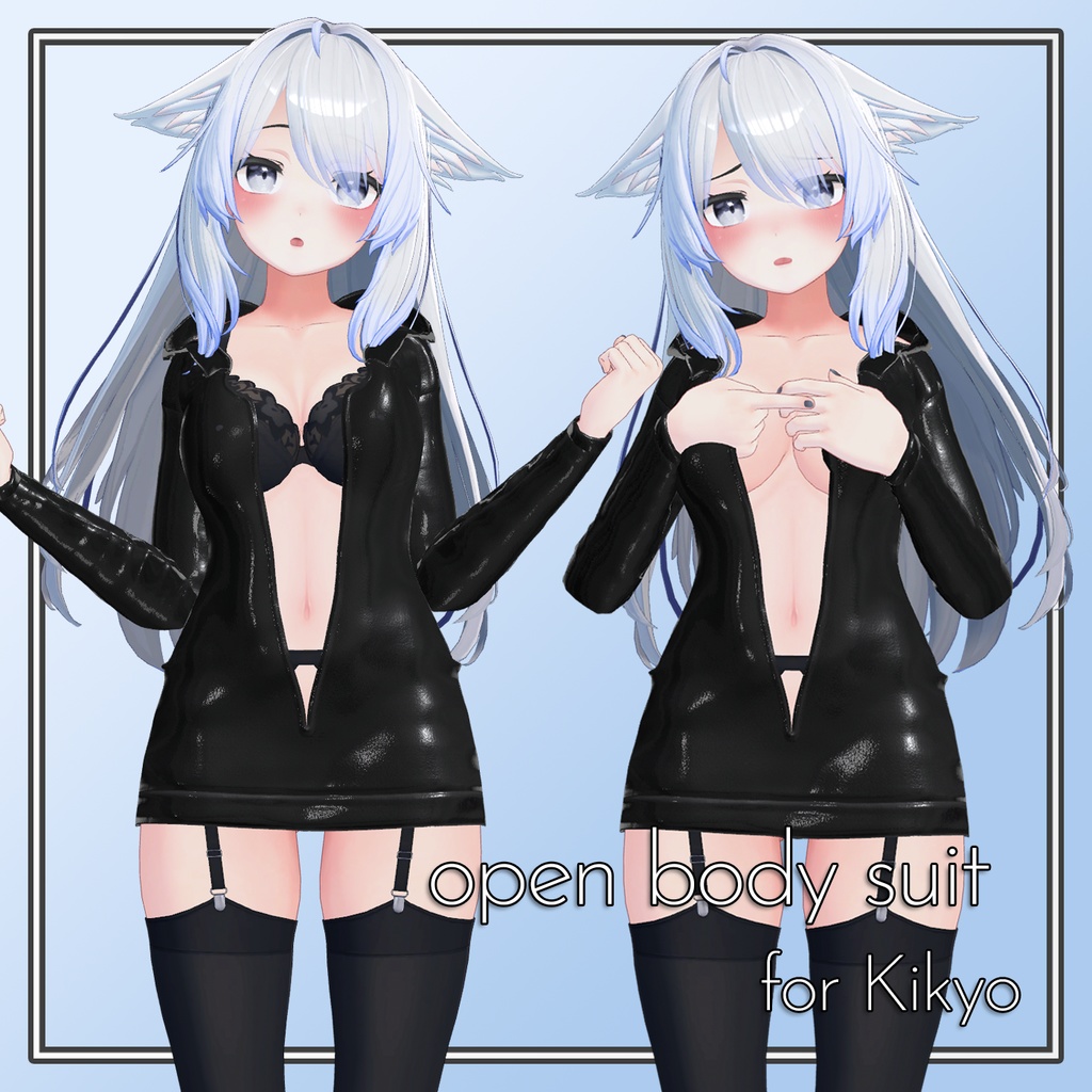 【桔梗,Kikyo】 オープンボディスーツ open body suit
