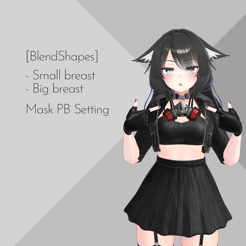 (PB対応) 【桔梗,Kikyo】 ショートレザーアウトフィット short leather outfit