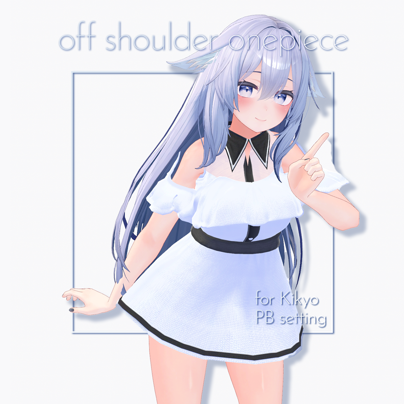 (PB対応) 【桔梗,Kikyo】オフショルダーワンピース off shoulder onepiece