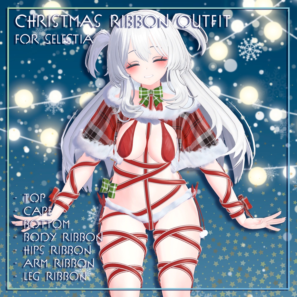 (PB対応) 【セレスティア,selestia】 Christmas ribbon outfit クリスマスリボン衣装