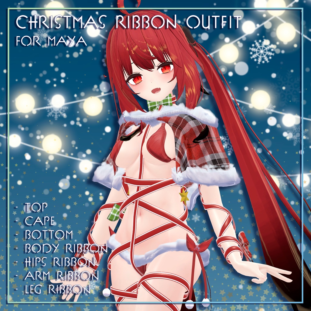 (PB対応) 【舞夜,Maya】 Christmas ribbon outfit クリスマスリボン衣装