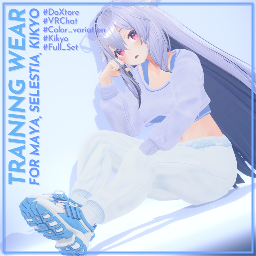 【舞夜,桔梗,セレスティア】 TRAINING WEAR トレーニングウェア