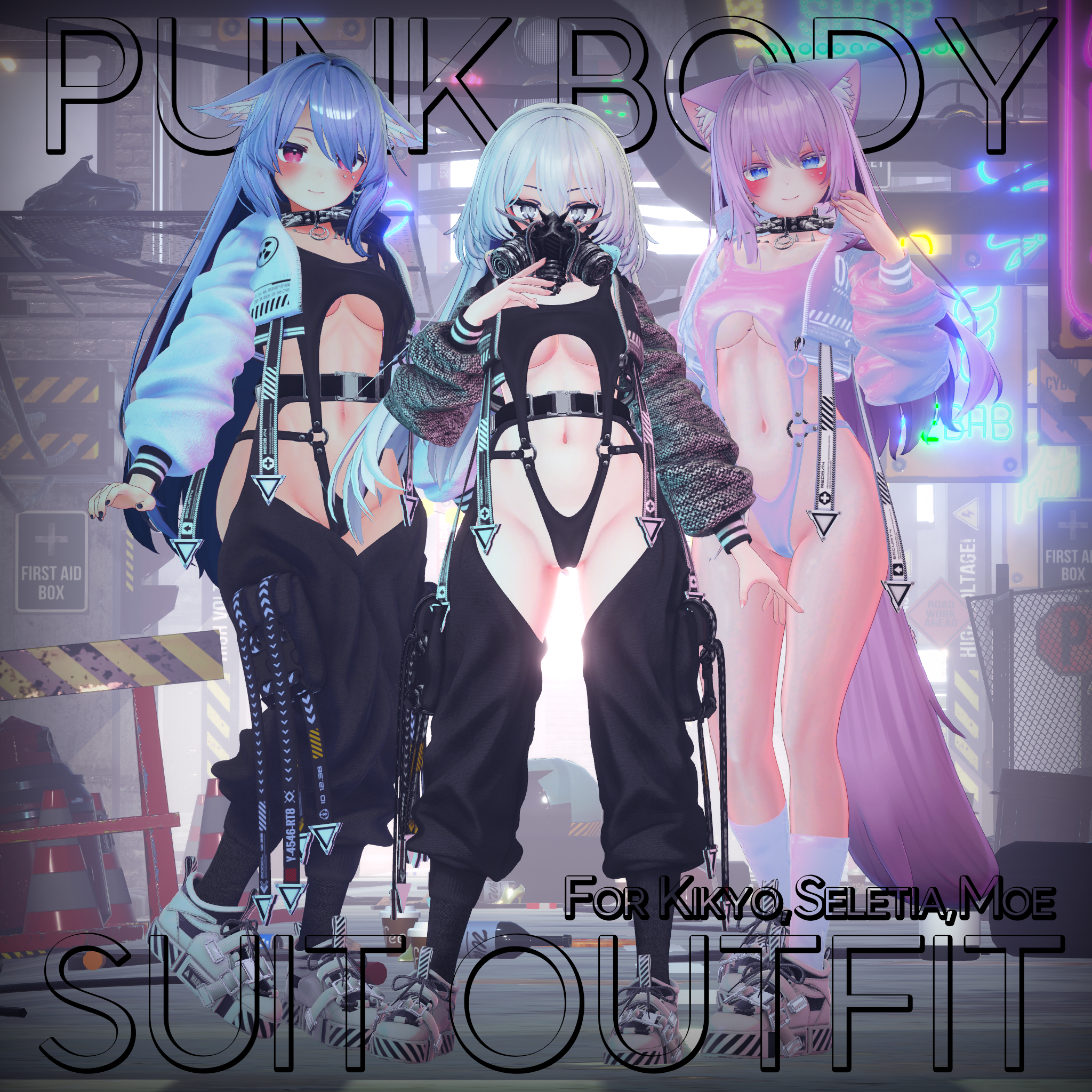 【4アバター対応】 Punk Bodysuit Outfit