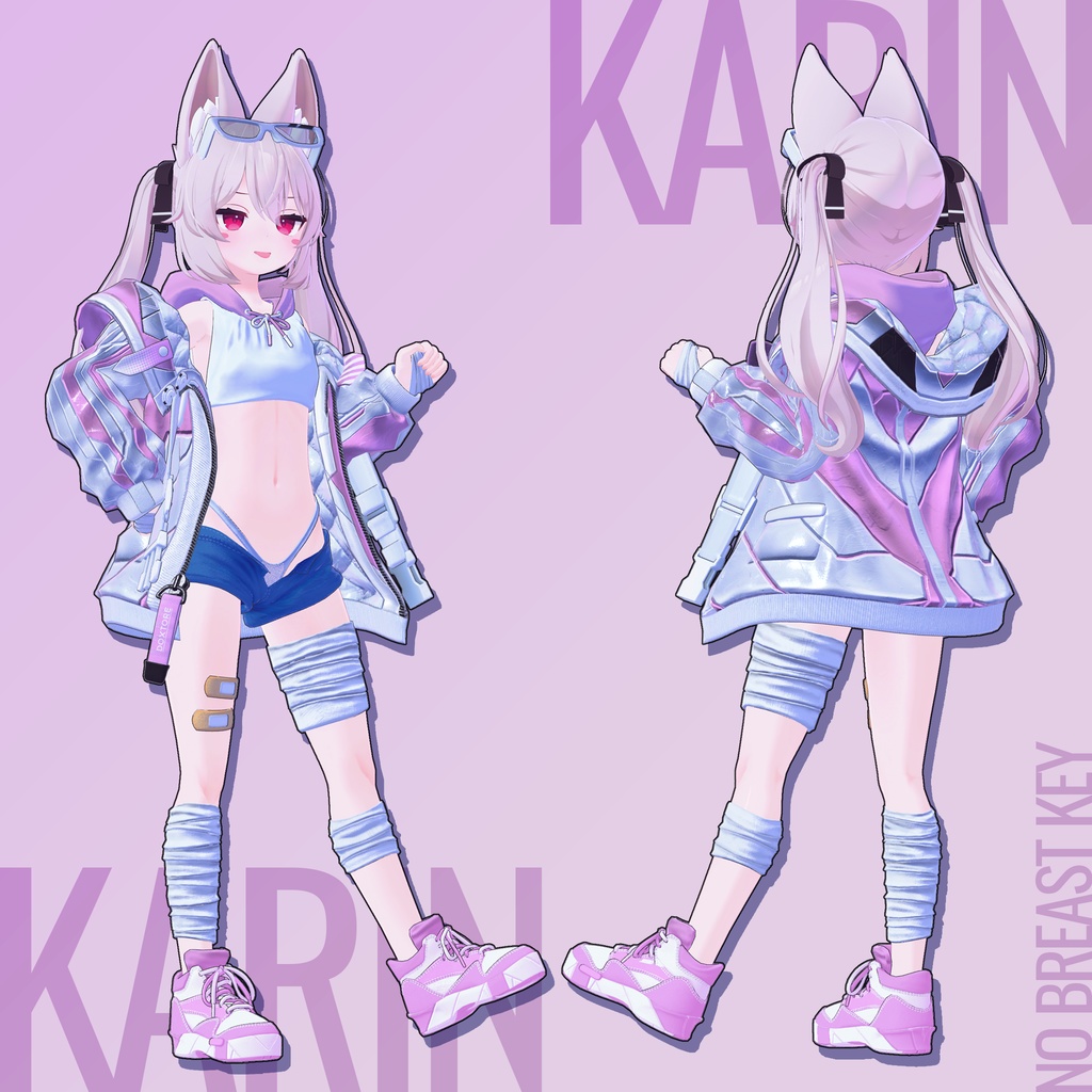 【7アバター対応】 Energy Street Wear