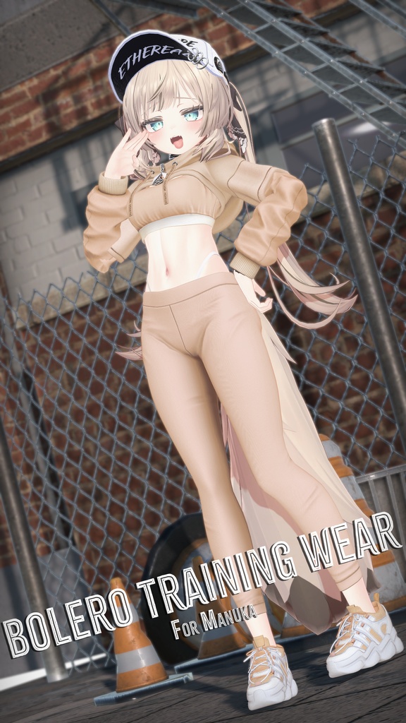 【7アバター対応】 Bolero Training Wear