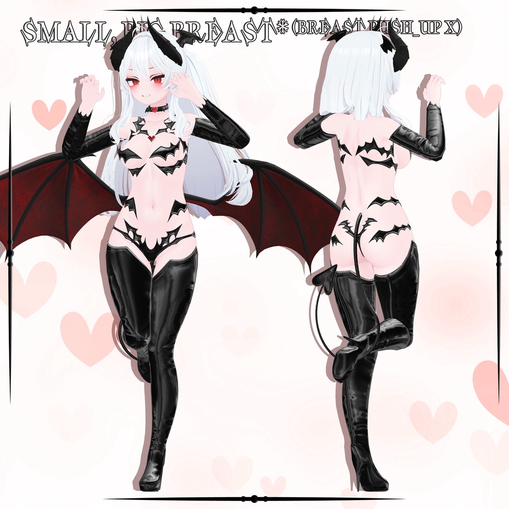 【5アバター対応】 Succubus Wear