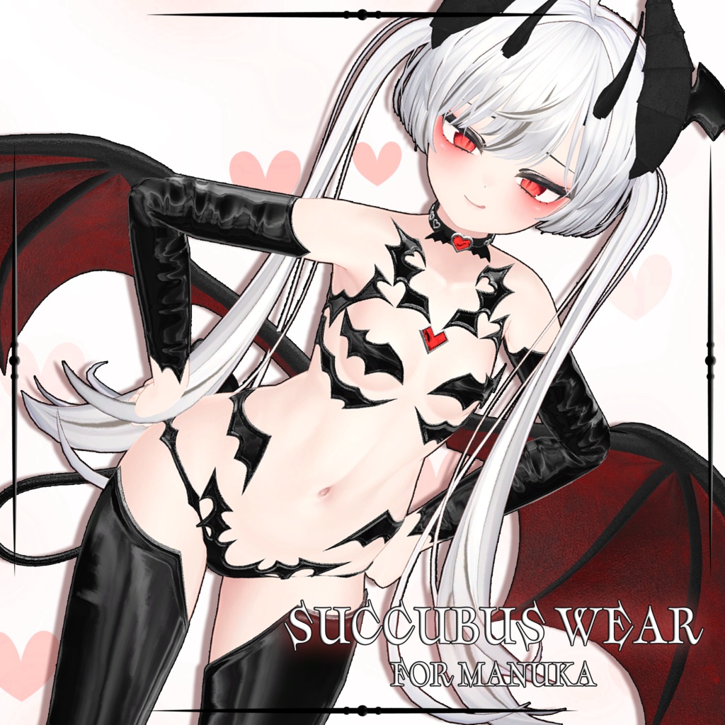 【5アバター対応】 Succubus Wear