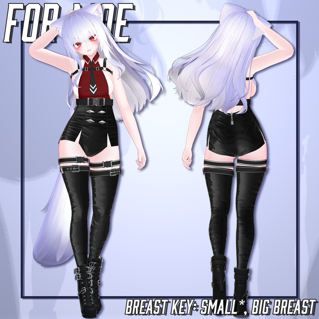 【8アバター対応】 ModeStride