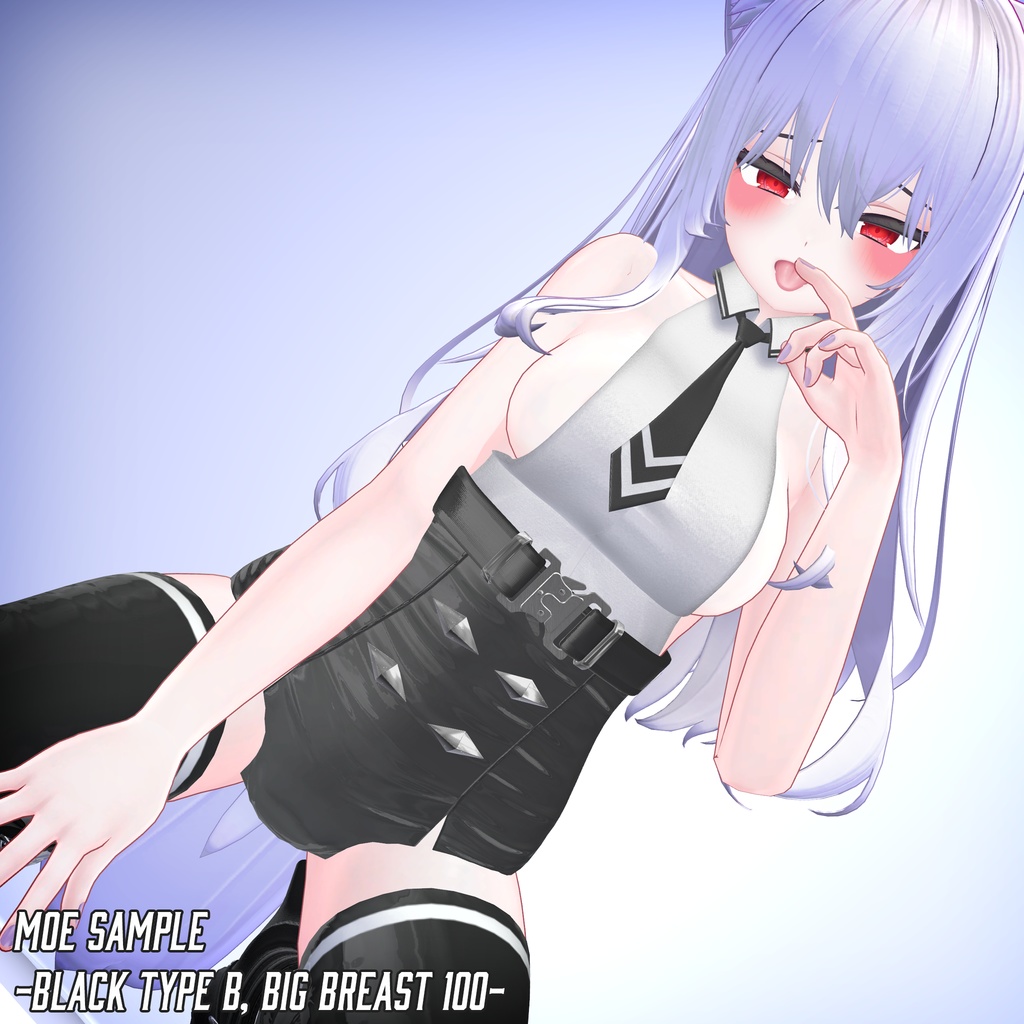 【8アバター対応】 ModeStride