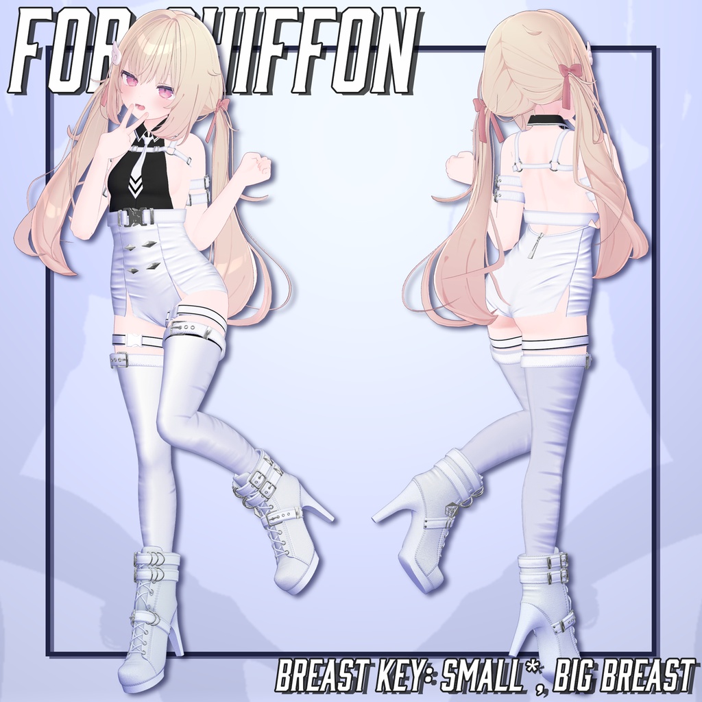 【8アバター対応】 ModeStride