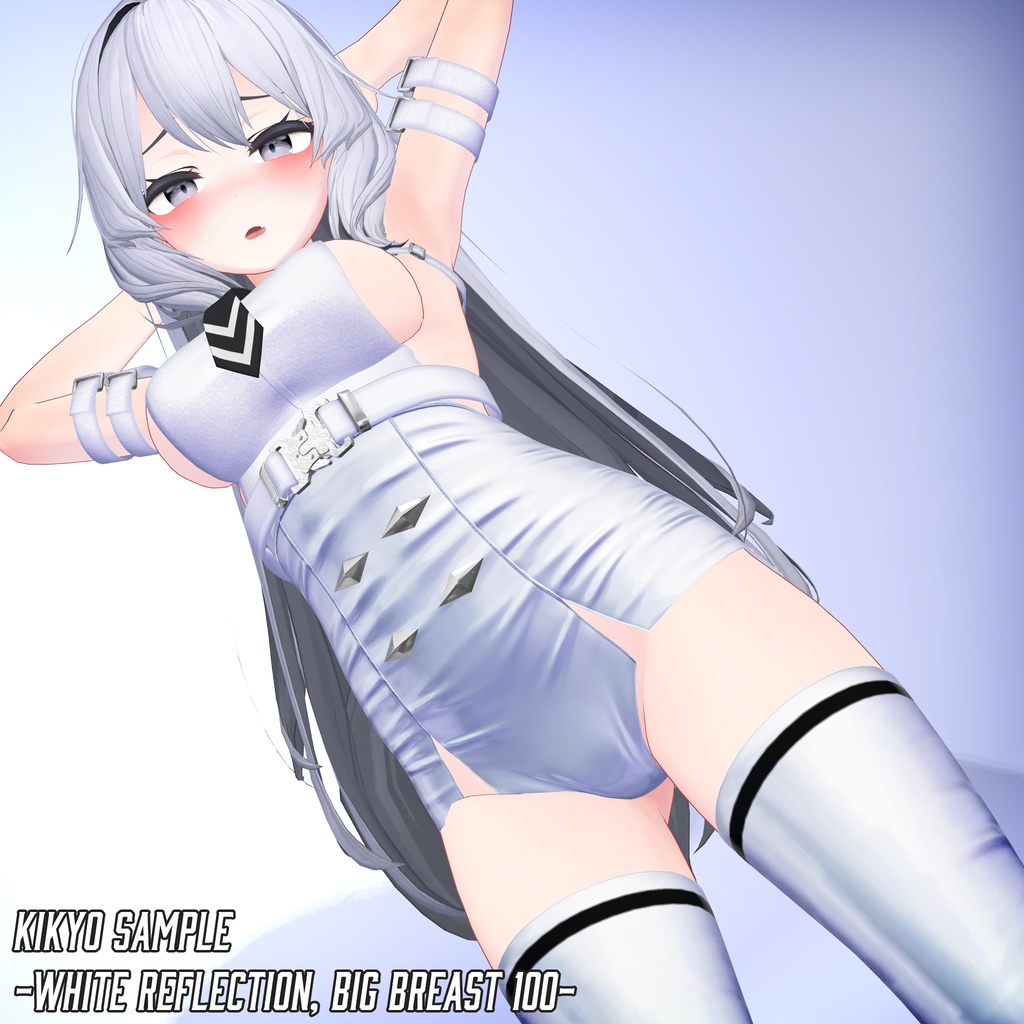 【8アバター対応】 ModeStride