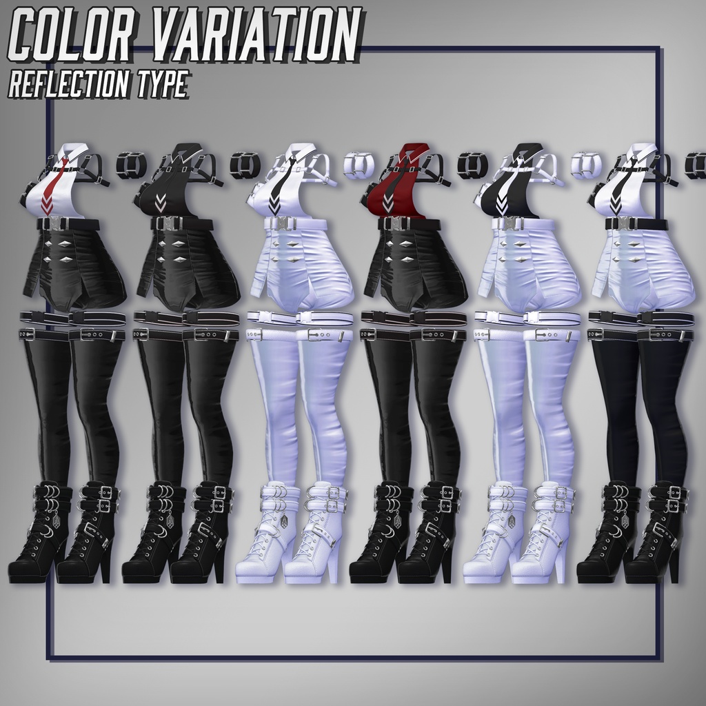 【8アバター対応】 ModeStride