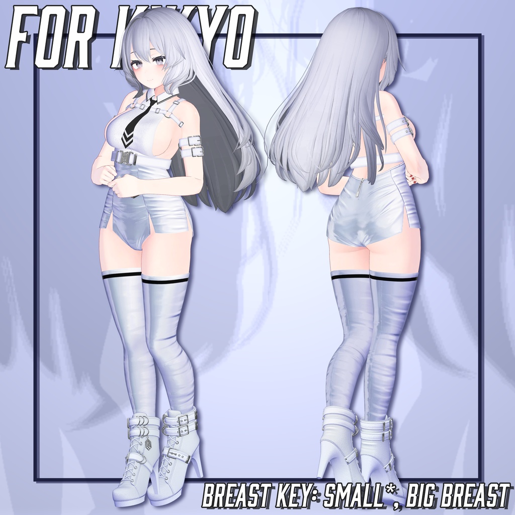 【8アバター対応】 ModeStride