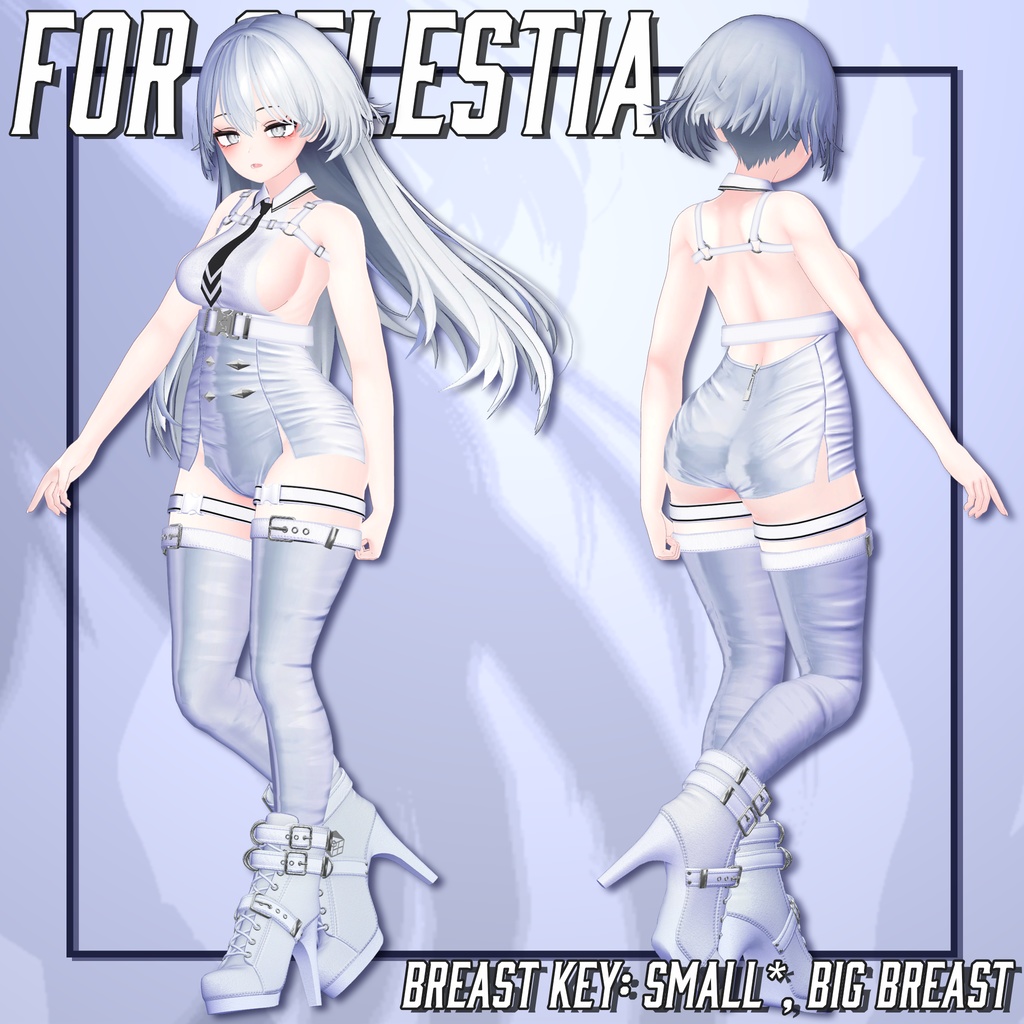 【8アバター対応】 ModeStride