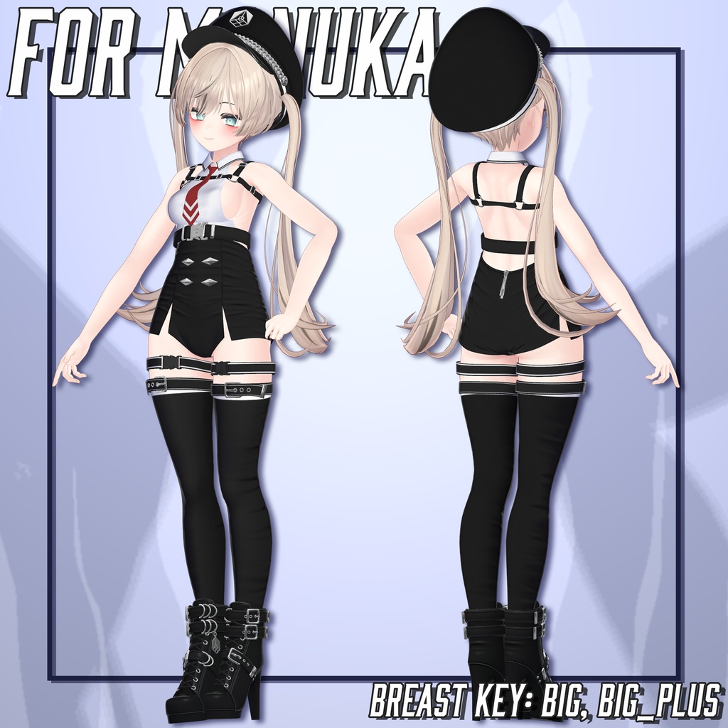 【8アバター対応】 ModeStride