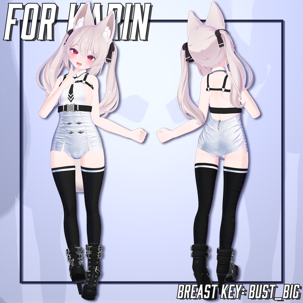 【8アバター対応】 ModeStride