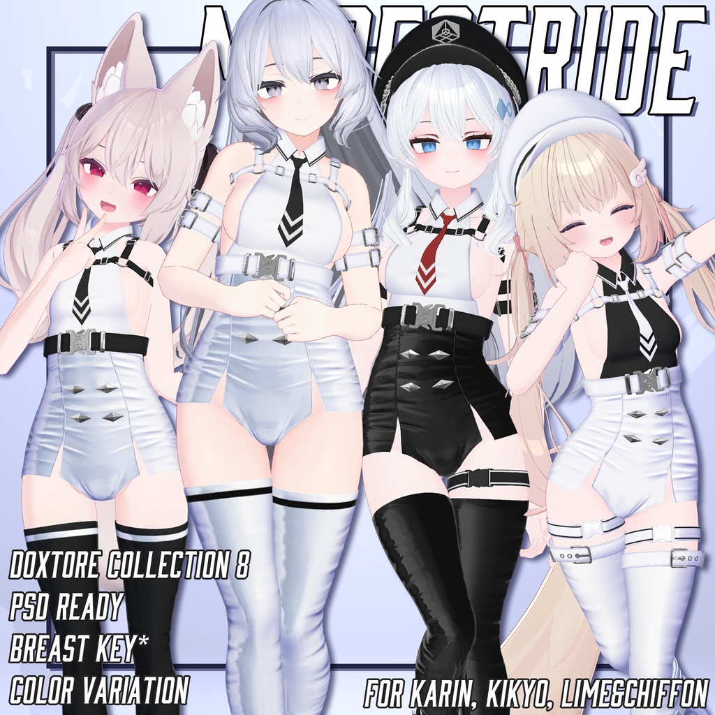 【8アバター対応】 ModeStride