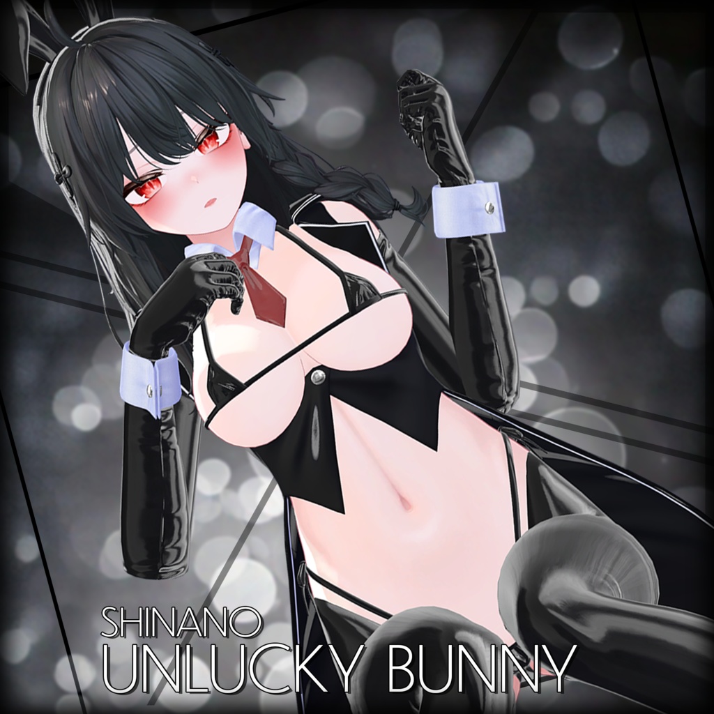 Unlucky Bunnyしなの、愛莉Update promotion page