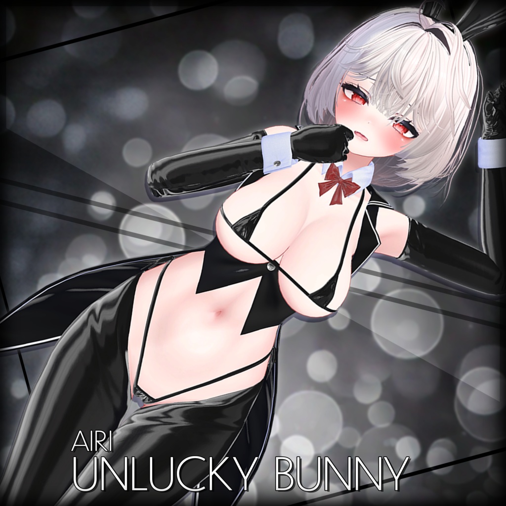 Unlucky Bunnyしなの、愛莉Update promotion page