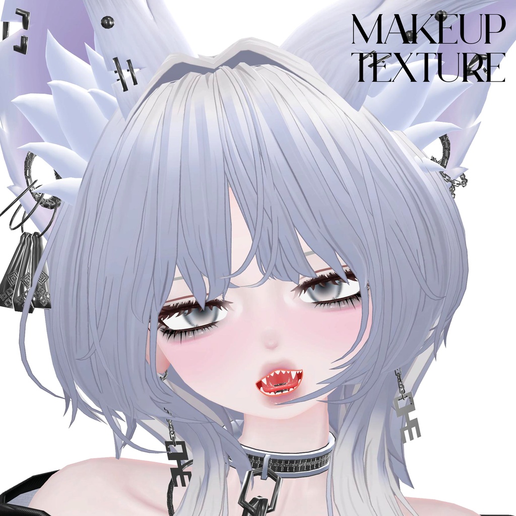 【無料版有】豺狼豺狼向けメイクテクスチャ