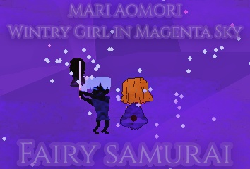 Mari Aomori ~ Wintry Girl in Magenta Sky