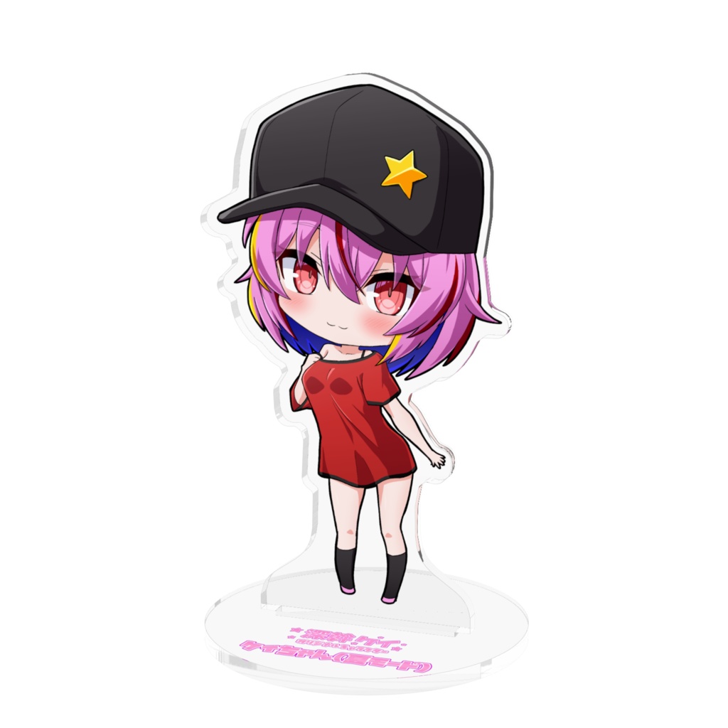 ケイちゃんアクリルフィギュア