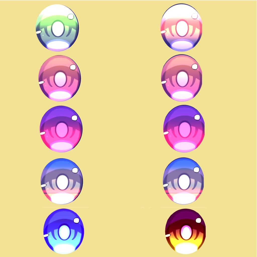 【トネール対応】シンプルアイテクスチャー