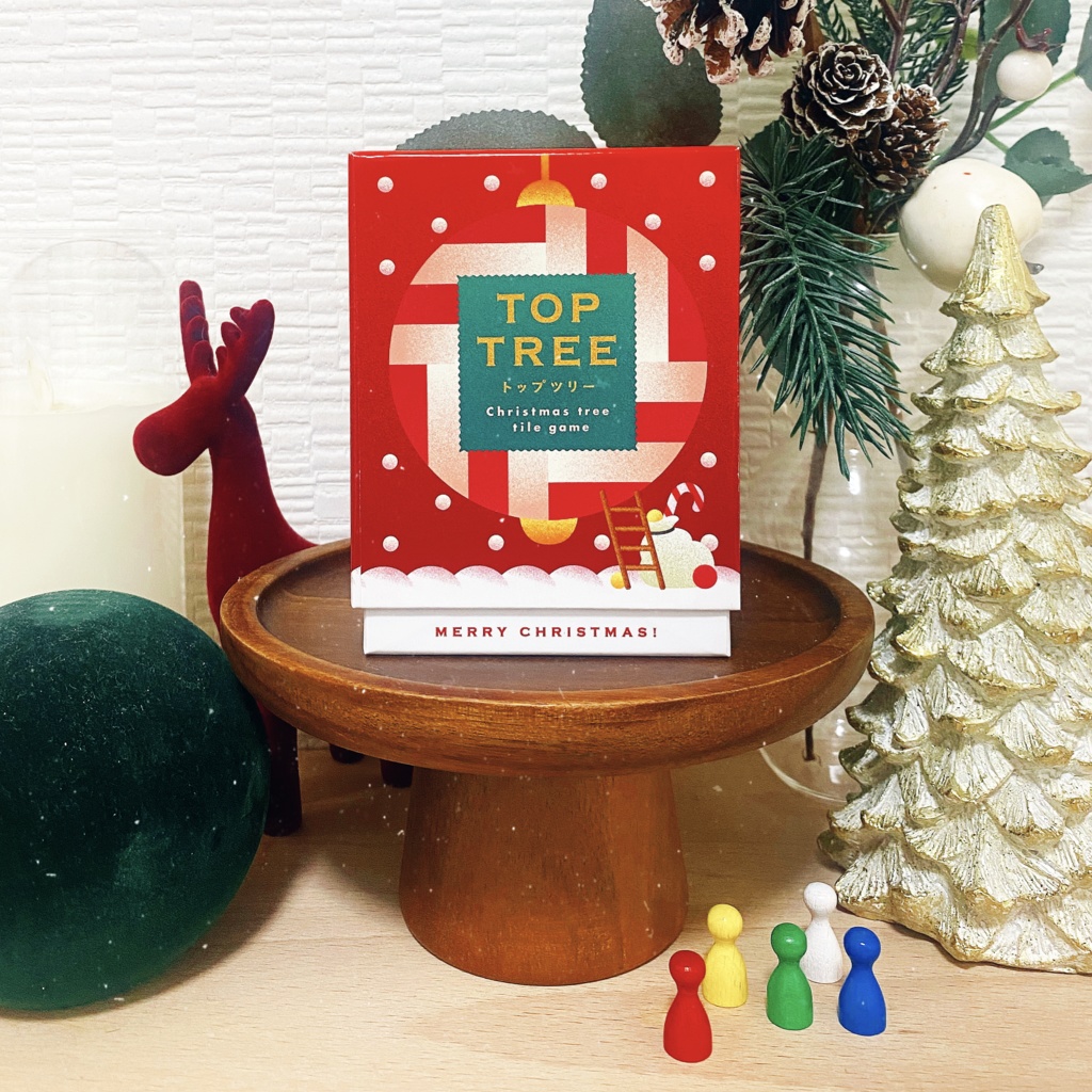 TOP TREE(トップツリー)