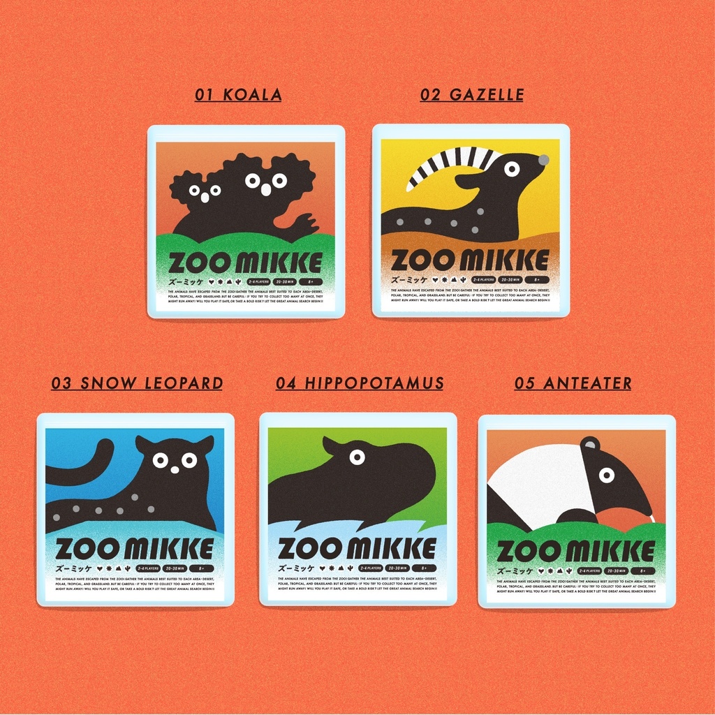 ZOO MIKKE(ズーミッケ)