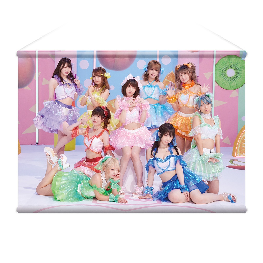 「お願い☆デスティニー」B2タペストリー(Wスエード)