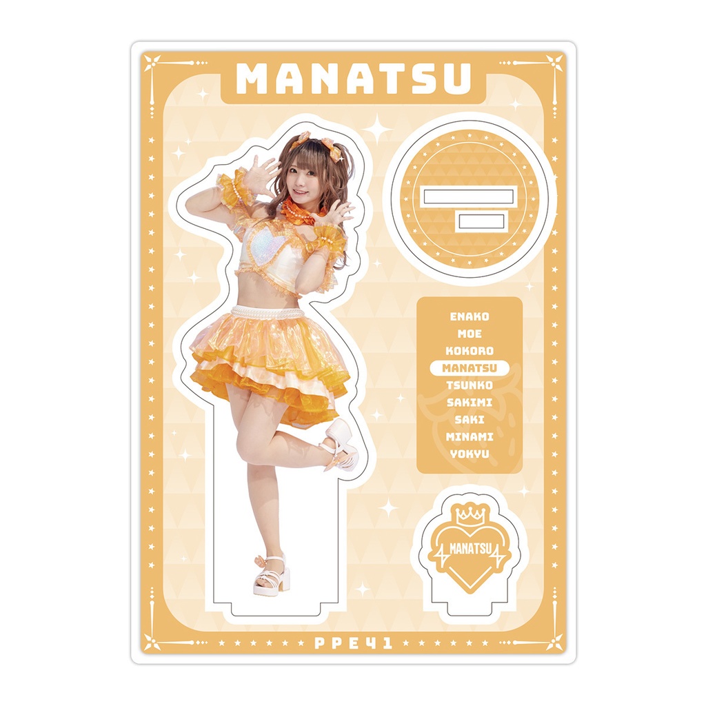 「茉夏」アクリルスタンドフィギュア(お願い☆デスティニー)