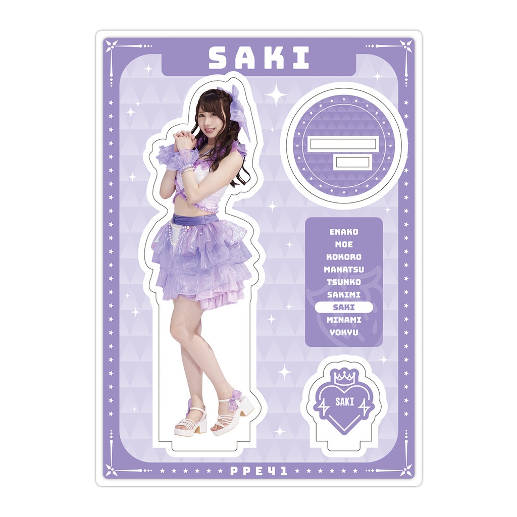 「吉田 早希」アクリルスタンドフィギュア(お願い☆デスティニー)