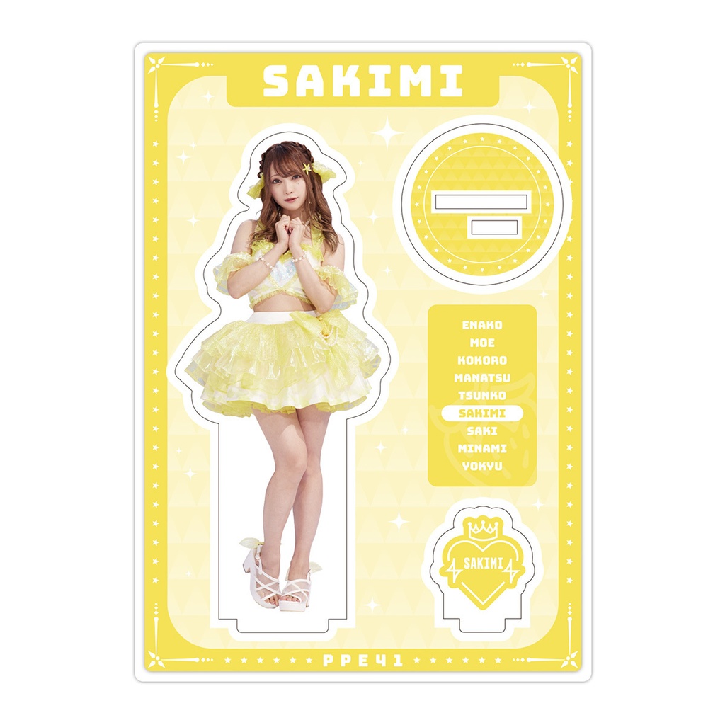 「宮本 彩希」アクリルスタンドフィギュア(お願い☆デスティニー)