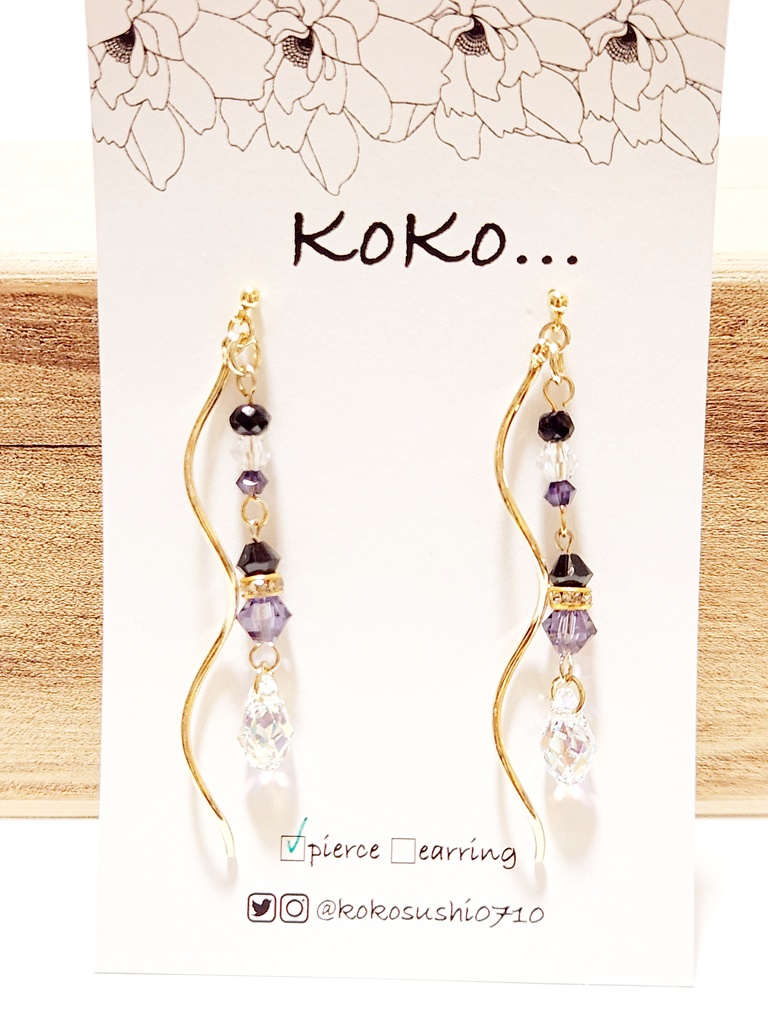 ツイステ・エペルイメージピアス
