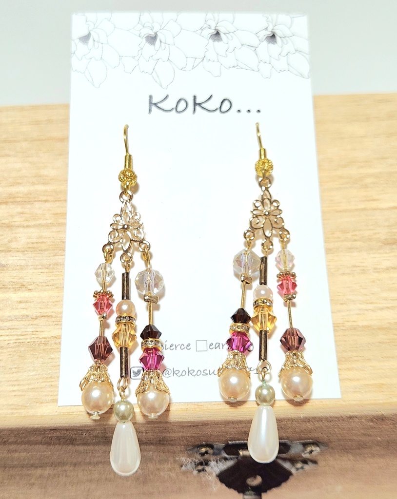 ツイステ・ガラレオナ