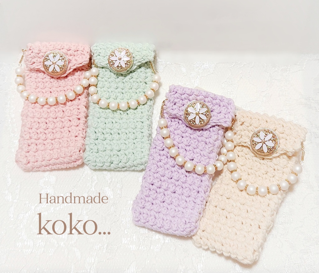 パール付き♡パステルかぎ編みリップケースෆ‪推し活バッグにも