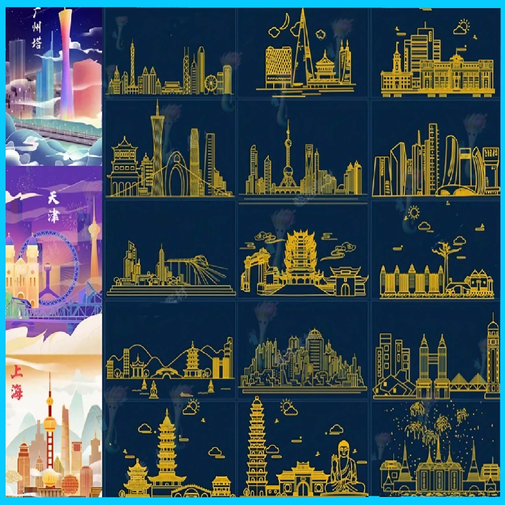 種類のラインドローイングブラシ - Photoshop & Procreate用、都市の建物、ランドマーク、歴史的遺跡ブラシ