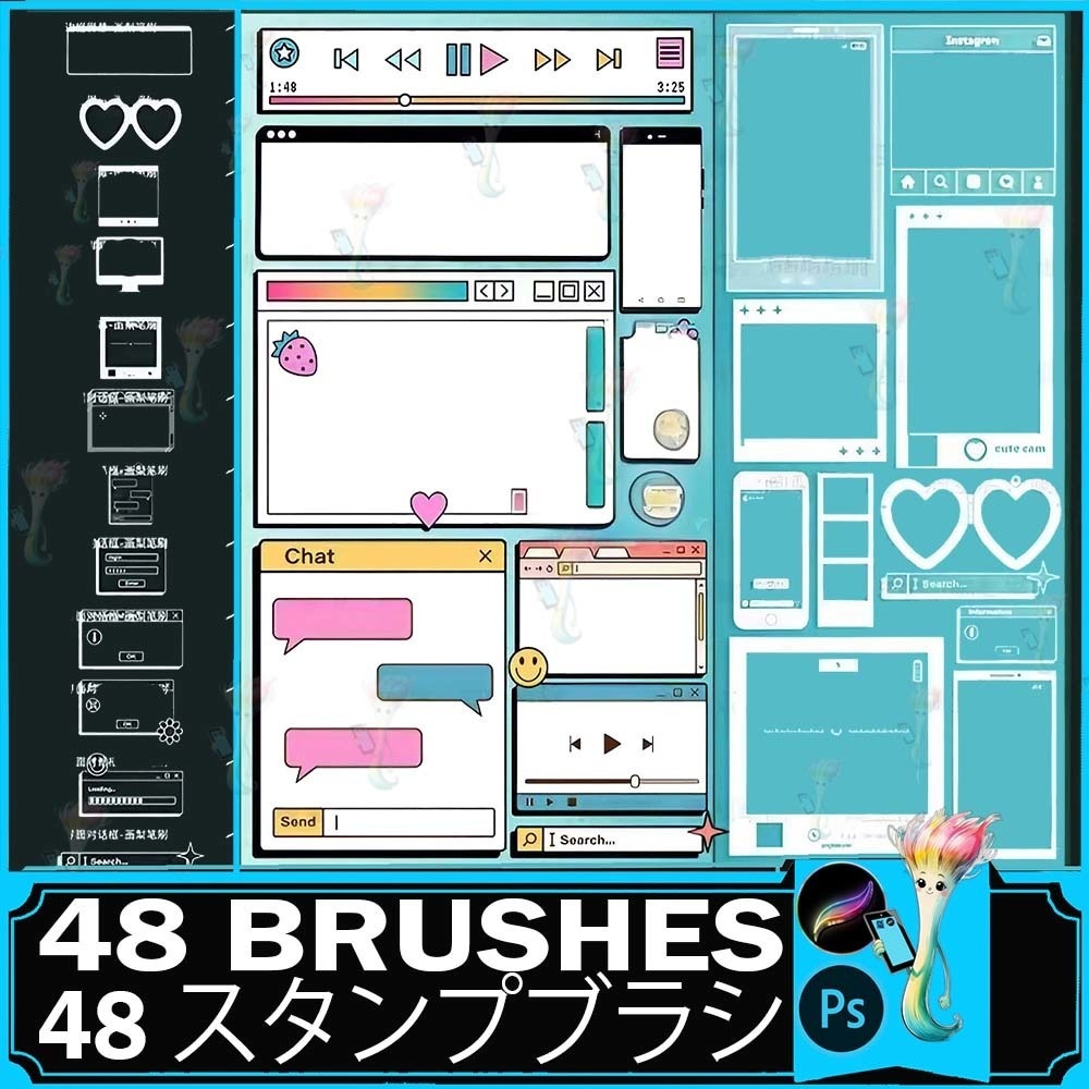 Procreate&Photoshop用スマホ&PC画面UIブラシセット48種類 - デジタルインターフェース・SNS・Webデザイン素材