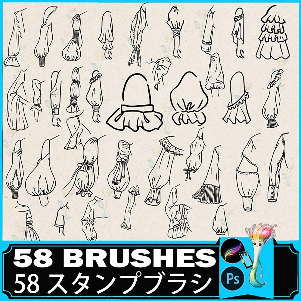 ProcreateとPhotoshop用の58種類の服の袖と袖口のデザインブラシセット - 女性の服、衣装スタイル、線画補助素材