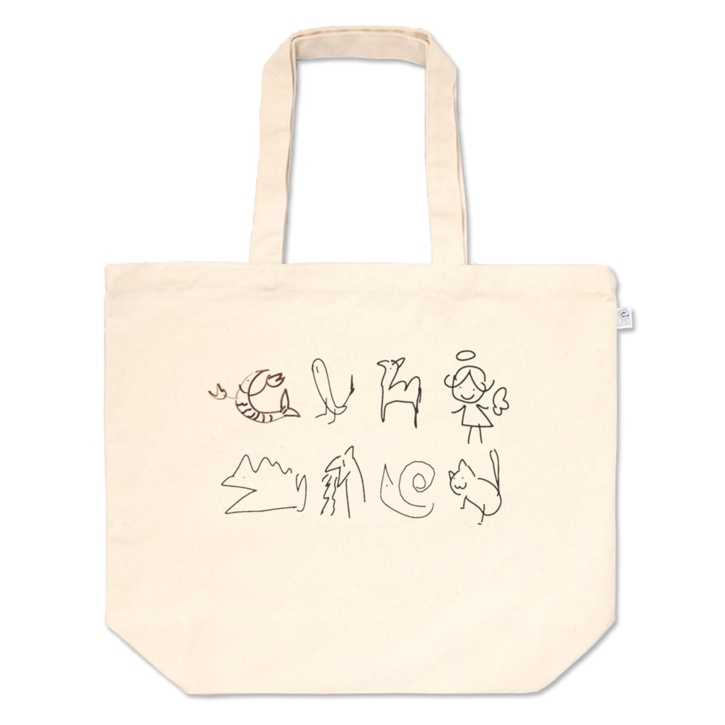 かおすなとーと