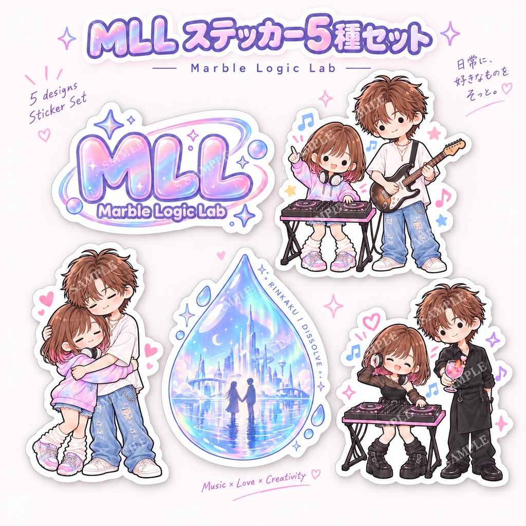 MLLステッカー 5種セット