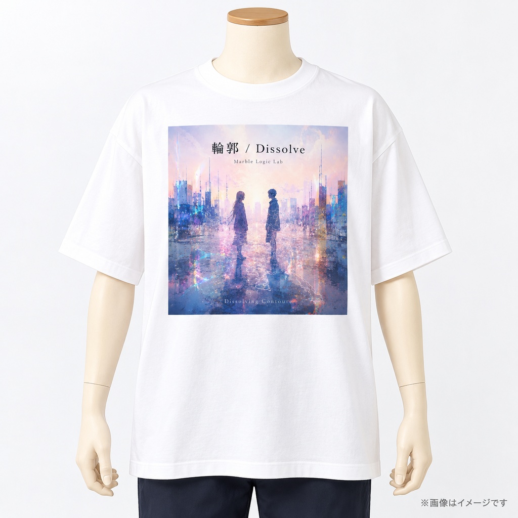 【9/28まで受付】『輪郭 / Dissolve』BIG TEE(Lサイズ)